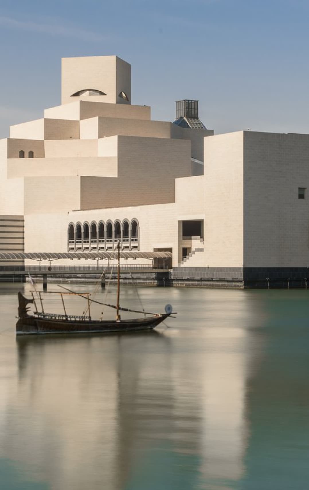 Qatar Museums